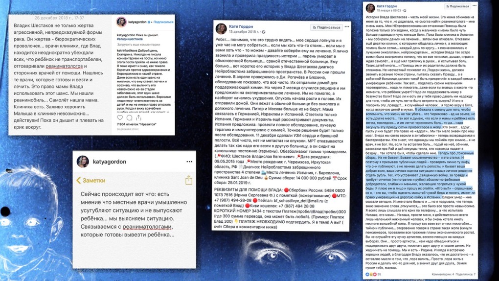 Шутки про парикмахеров