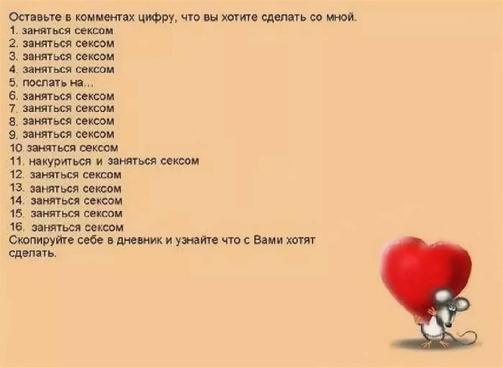 Решить задачу за 3 дня продали