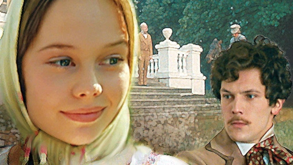 Елена Новикова голая