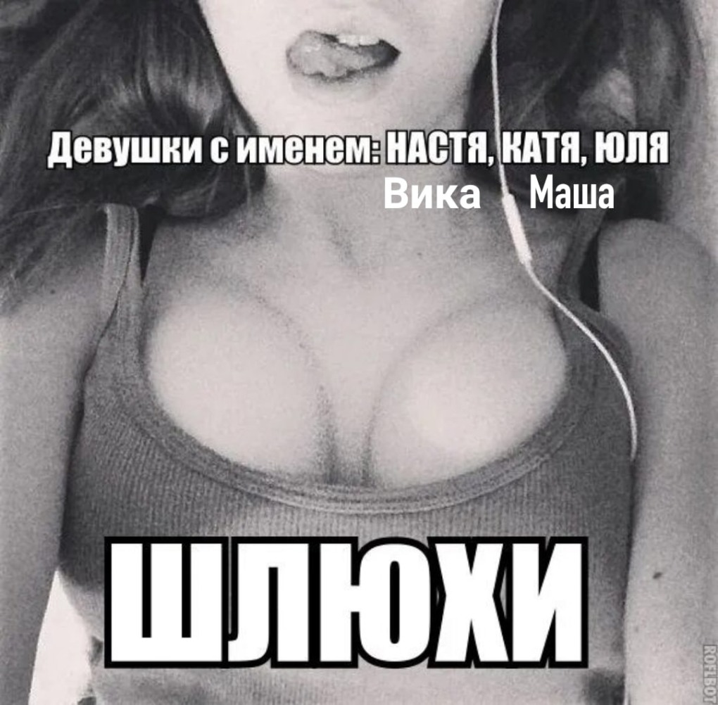 Никитина Екатерина Алексеевна 10.07.1990