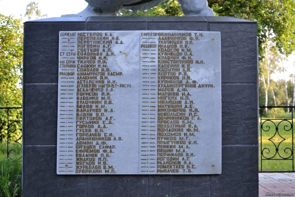 Досуг 41 Петропавловск-Камчатский