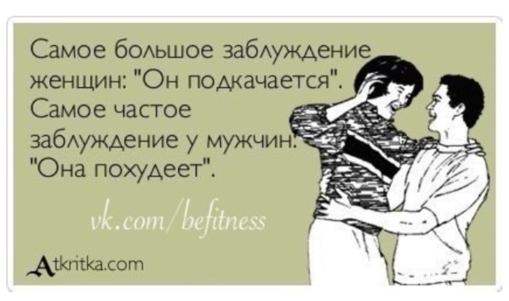 Дорогой я хочу шубу