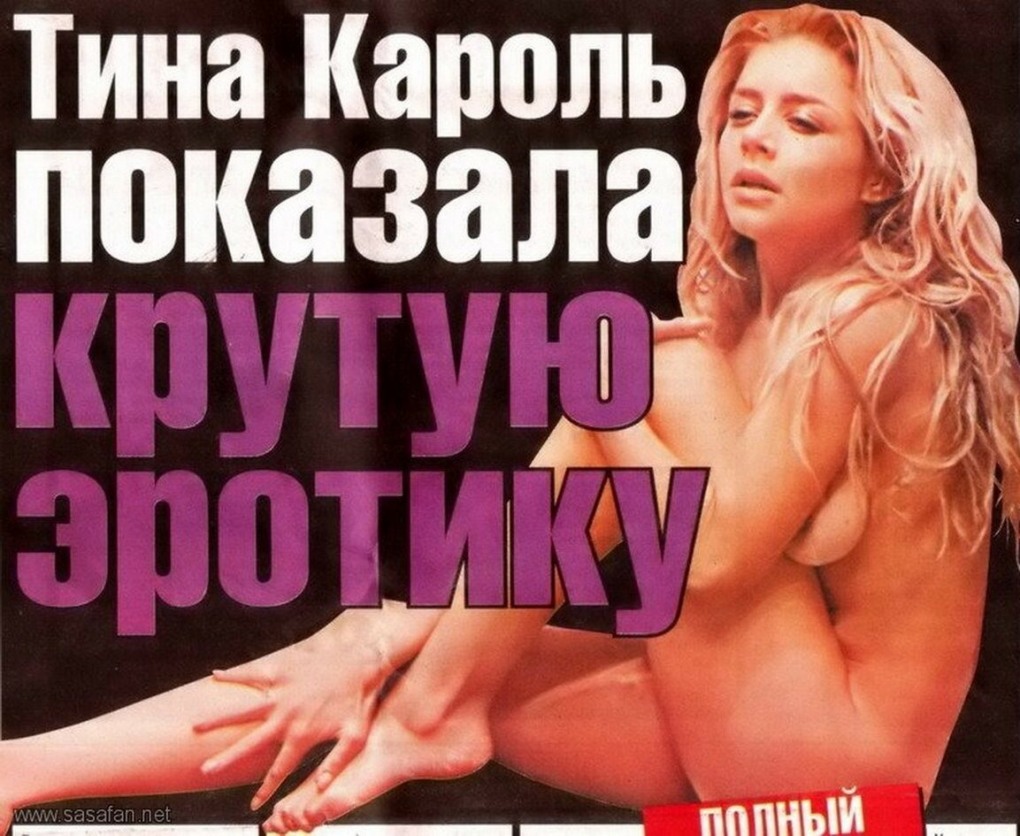 Дакота Скай порноактриса