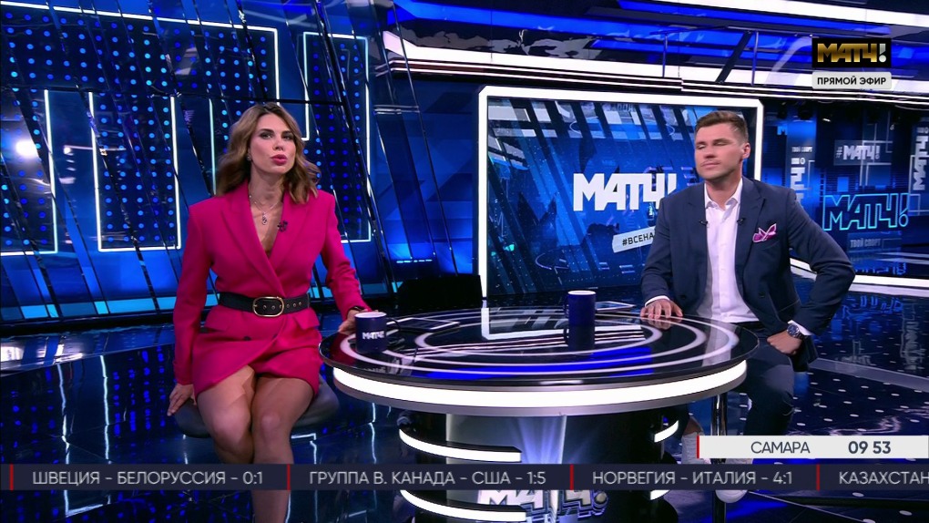 Олеся Серегина ведущая матч