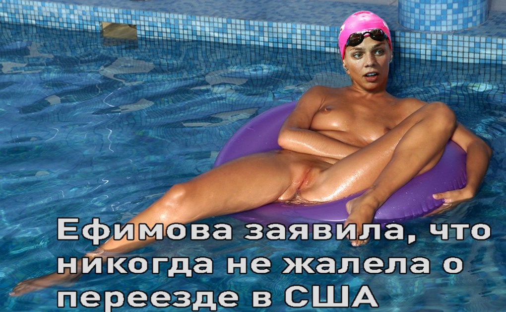 Юлия Герасимова модель ню