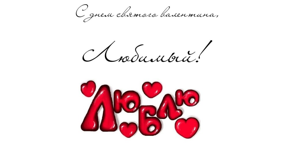 Кнопка плей без фона белая