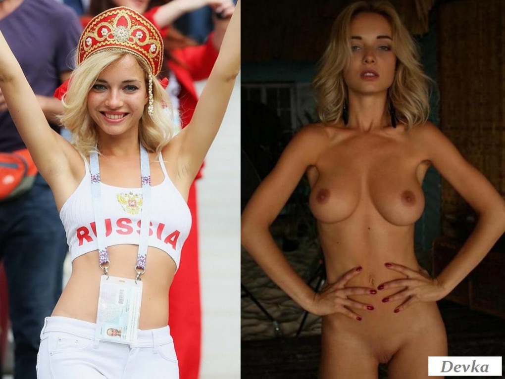 Наталья Андреева Немчинова