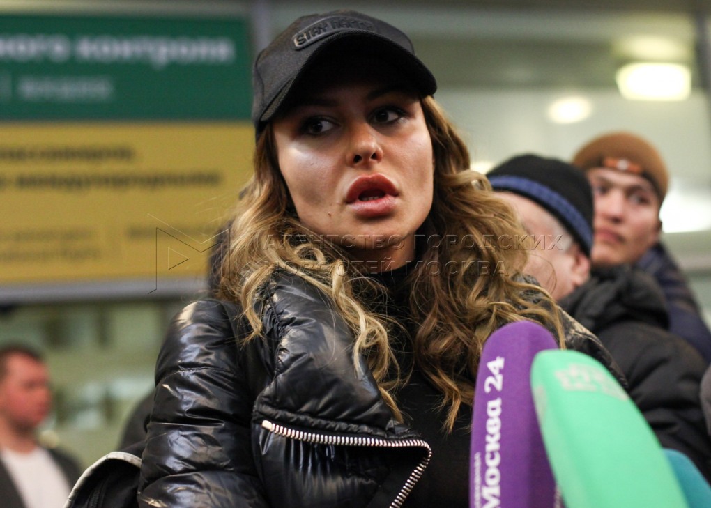Кристина Шереметьева Лесли