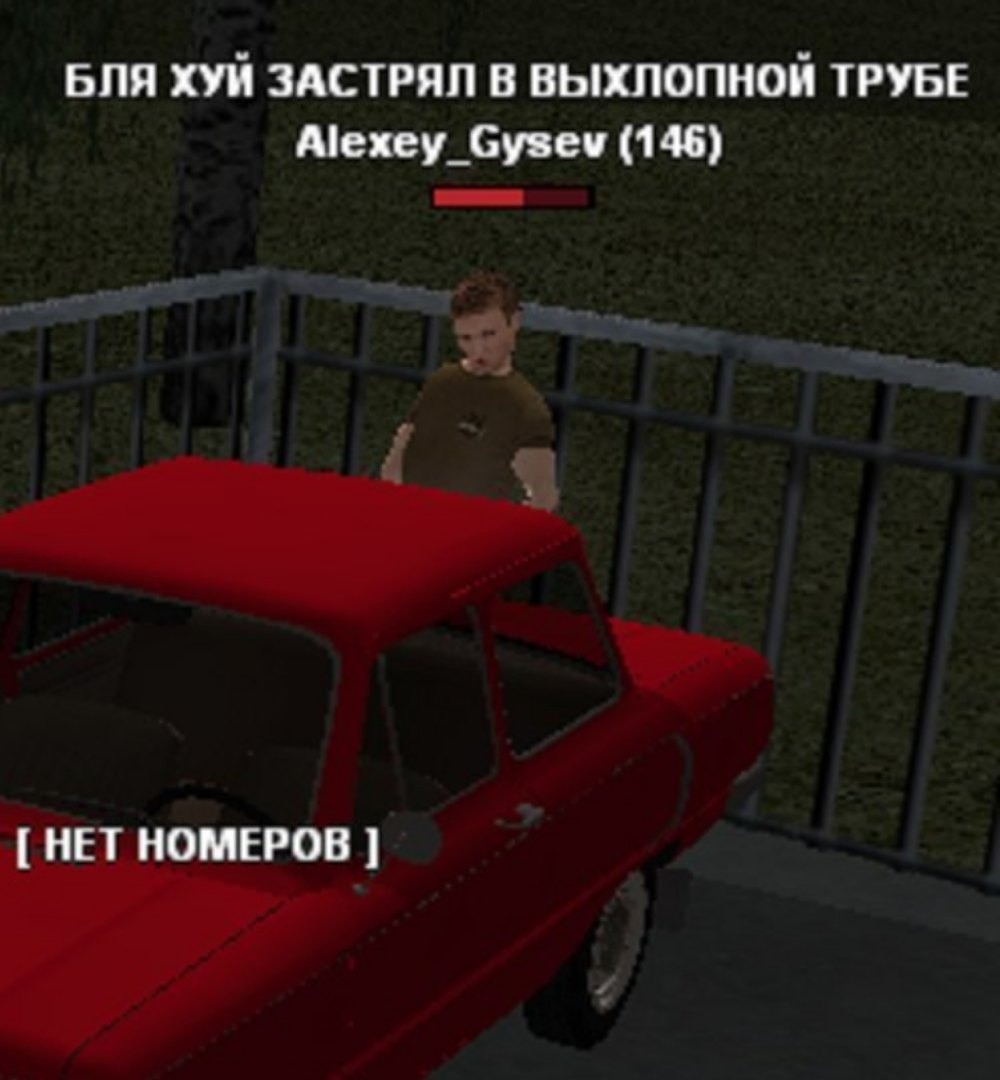 Член может застрять в вагине?